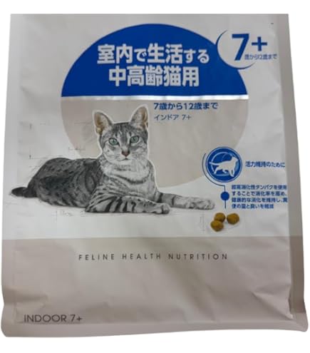 Amazon | ロイヤルカナン FHN エイジング 12+ 猫用 2kg ニュー